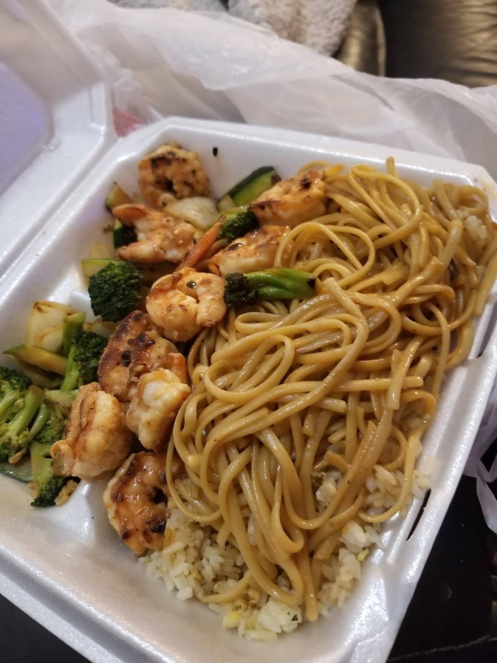 Hokkaido Japanese Steakhouse | restaurant | 125 E Merritt Island Causeway #115, Merritt Island, FL 32952, USA | 3214528288 OR +1 321-452-8288