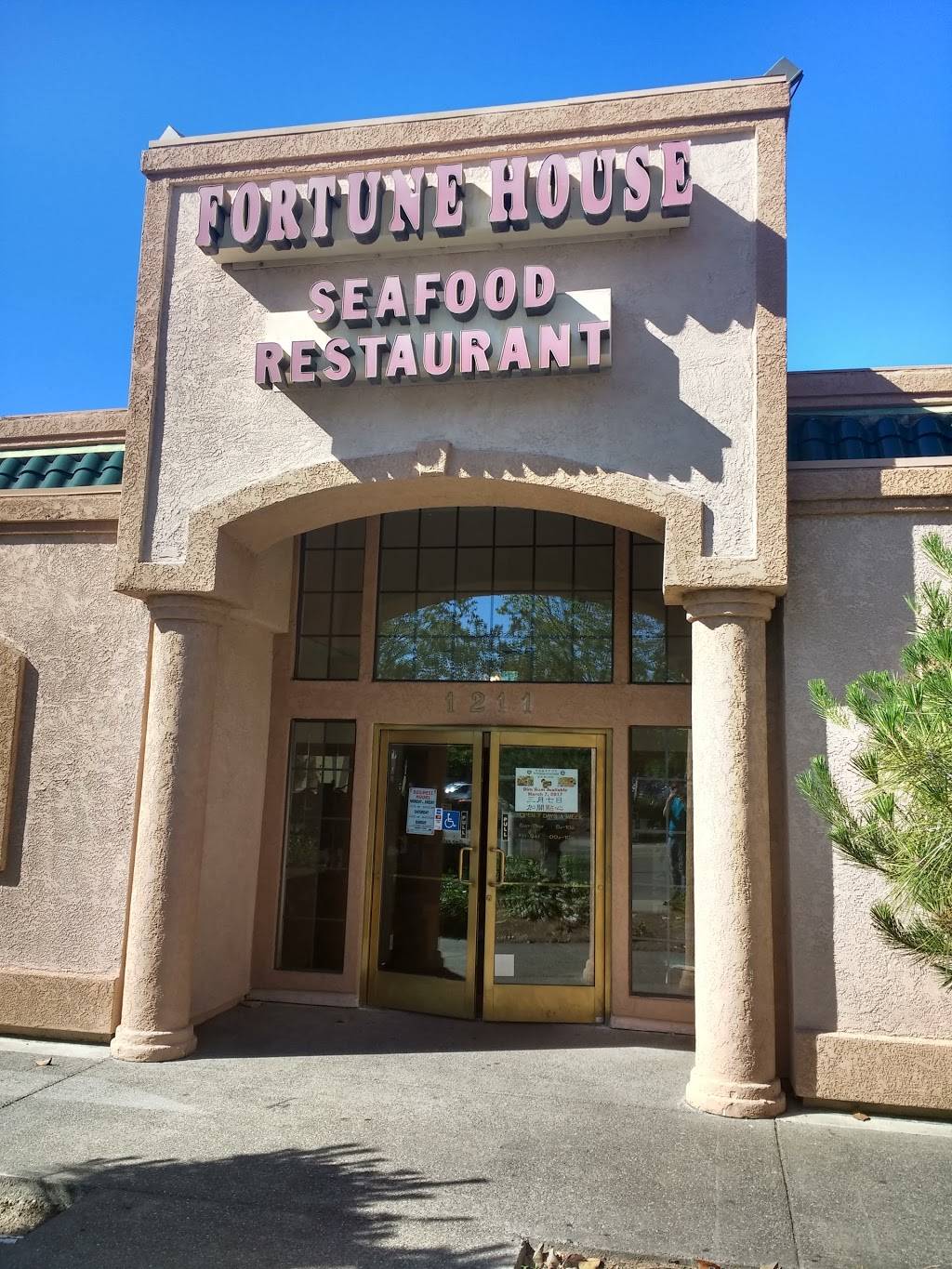 Ming Dynasty | restaurant | 1211 Broadway, Sacramento, CA 95818, USA | 9164912233 OR +1 916-491-2233