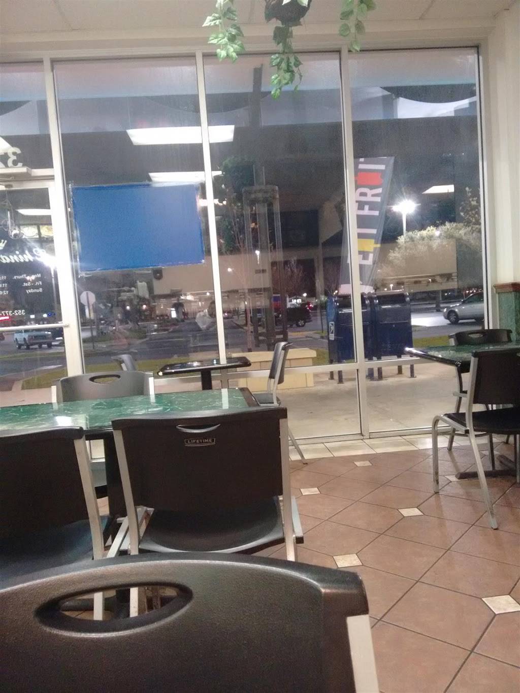 China King | restaurant | 3230 SW 35th Blvd, Gainesville, FL 32608, USA | 3523779237 OR +1 352-377-9237