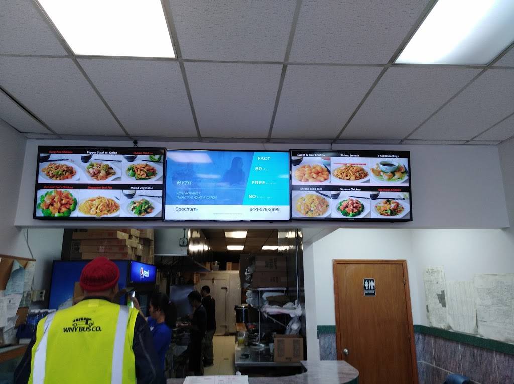 China One | restaurant | 6363 Transit Rd #700, Lancaster, NY 14086, USA | 7167060487 OR +1 716-706-0487