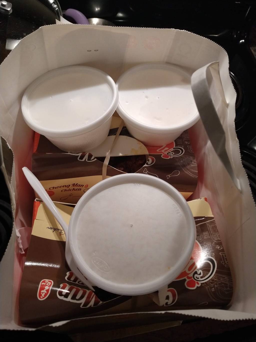 CM Chicken Virginia Beach( choong man chicken) | restaurant | 908 S Lynnhaven Rd, Virginia Beach, VA 23452, USA | 7578007706 OR +1 757-800-7706