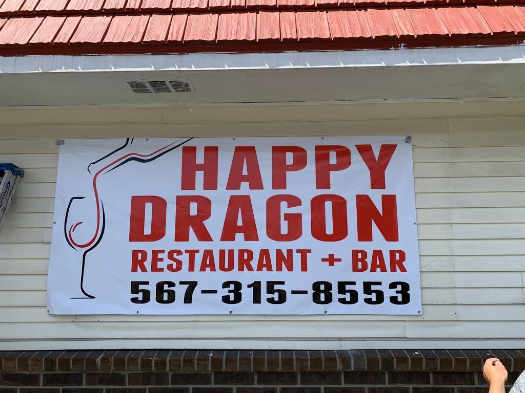 Happy Dragon | restaurant | 4204 W Alexis Rd, Toledo, OH 43623, USA | 5673158553 OR +1 567-315-8553