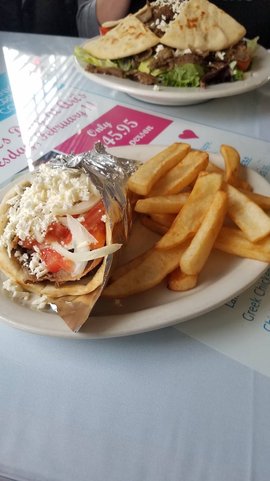 Aris Restaurant & Bar | restaurant | 3101 Hampton Ave, St. Louis, MO 63139, USA | 3146444264 OR +1 314-644-4264