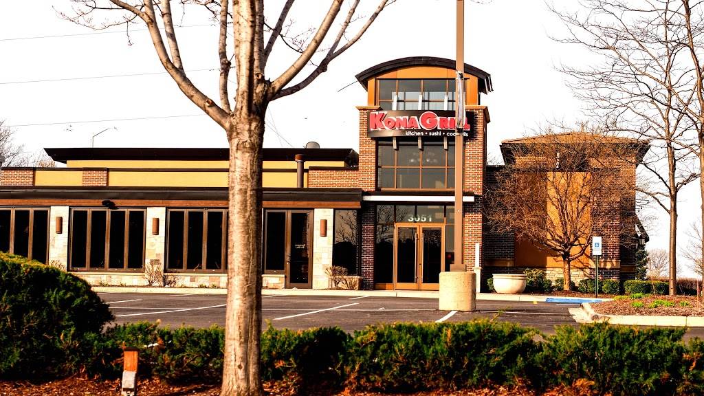 Kona Grill - Oak Brook | restaurant | OAK BROOK PROMENADE, 3051 Butterfield Rd, Oak Brook, IL 60523, USA | 6305158395 OR +1 630-515-8395