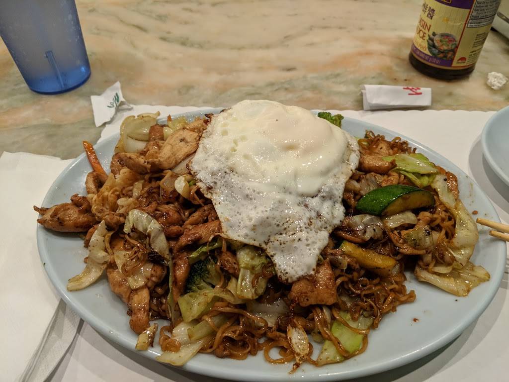 Noodle Bar | restaurant | 1944 Fremont Blvd, Seaside, CA 93955, USA | 8313920210 OR +1 831-392-0210