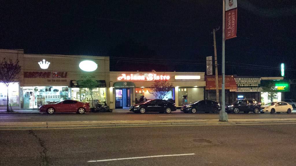 Asiana Bistro | restaurant | 176-61 Union Tpke, Fresh Meadows, NY 11366, USA | 7183800568 OR +1 718-380-0568