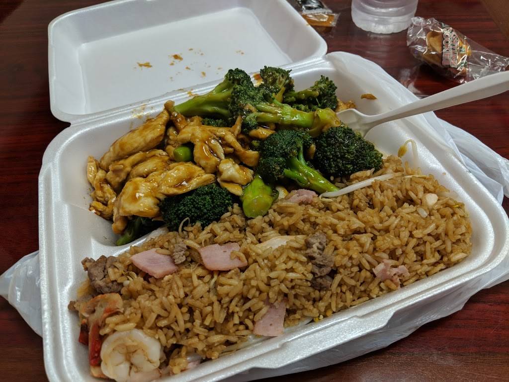 China Taste | restaurant | 2082 E Osceola Pkwy, Kissimmee, FL 34743, USA | 4079338889 OR +1 407-933-8889