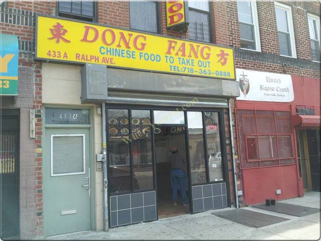 Dong Fang Kitchen | restaurant | 433A Ralph Ave, Brooklyn, NY 11233, USA | 7183630888 OR +1 718-363-0888