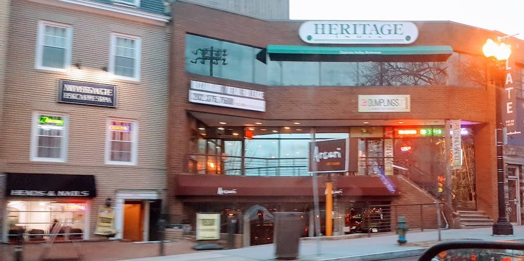 Arcuri | restaurant | 2400 Wisconsin Ave NW, Washington, DC 20007, USA | 2028278745 OR +1 202-827-8745