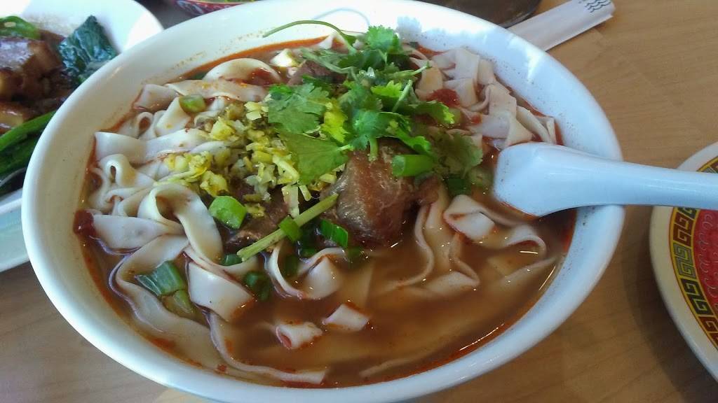 Red Bowl Noodle Shop | restaurant | 40-52 Main St, Flushing, NY 11354, USA | 7183537683 OR +1 718-353-7683