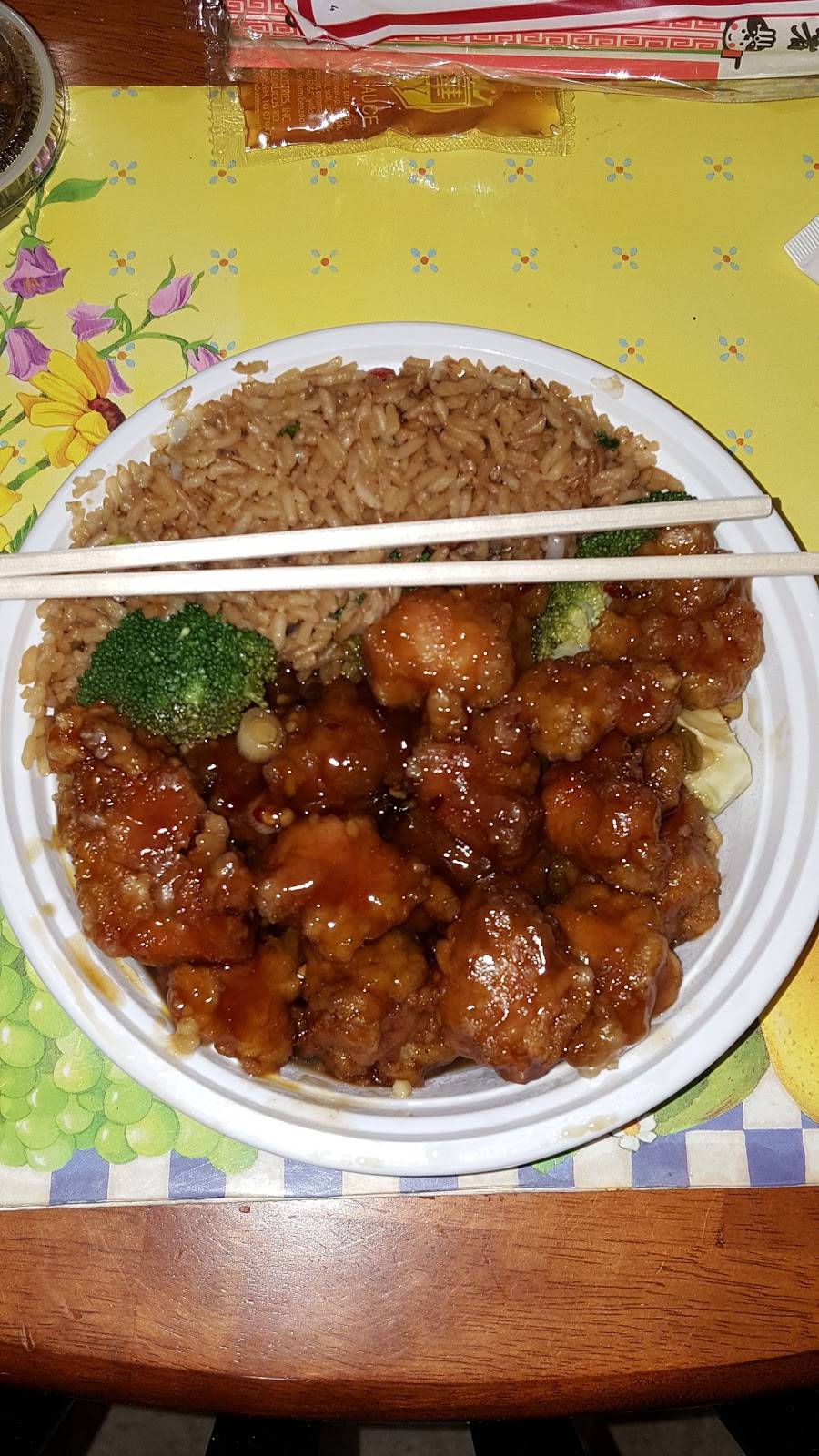 New China | restaurant | 284 N Maple St, Enfield, CT 06082, USA | 8607491668 OR +1 860-749-1668