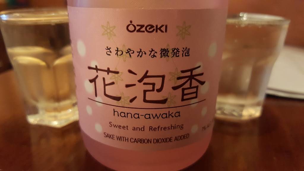 Sushi Kushi Too | restaurant | 495 Central Ave, Highland Park, IL 60035, USA | 8476818997 OR +1 847-681-8997