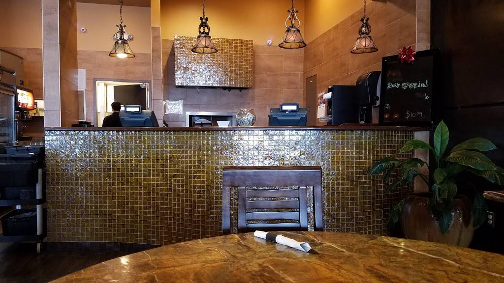 Maiwand Kabob | restaurant | 6131 Columbia Crossing Cir, Columbia, MD 21045, USA | 4108720975 OR +1 410-872-0975