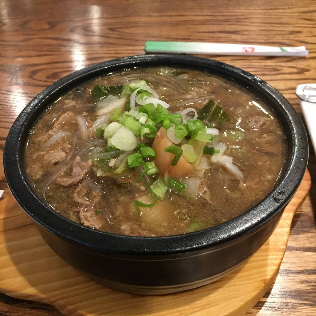 Mazalae Mongolian Restaurant | restaurant | 9216 Waukegan Rd, Morton Grove, IL 60053, USA | 2244705090 OR +1 224-470-5090