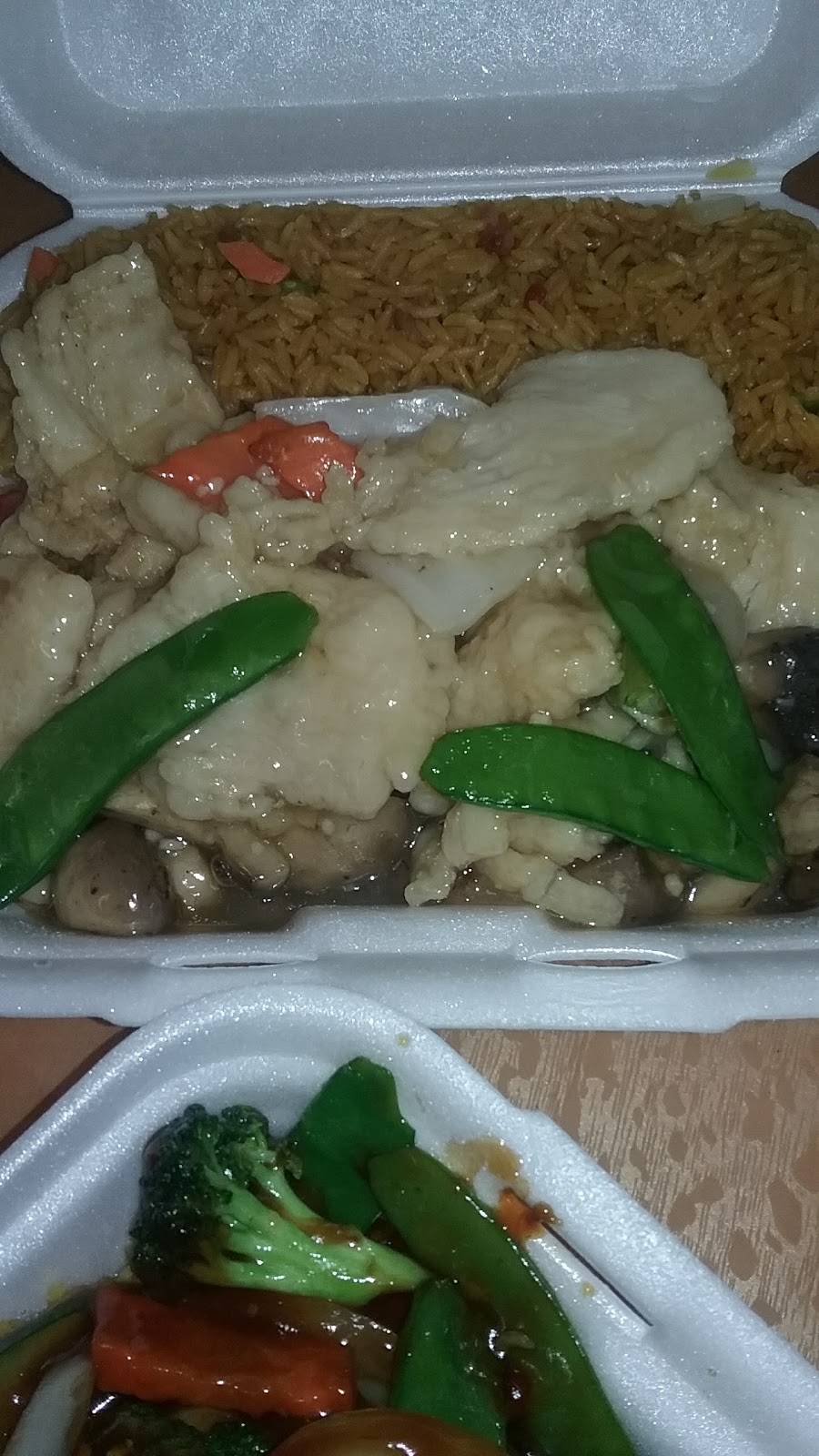 China One | restaurant | 914 Lee Rd, Orlando, FL 32810, USA | 4075391668 OR +1 407-539-1668