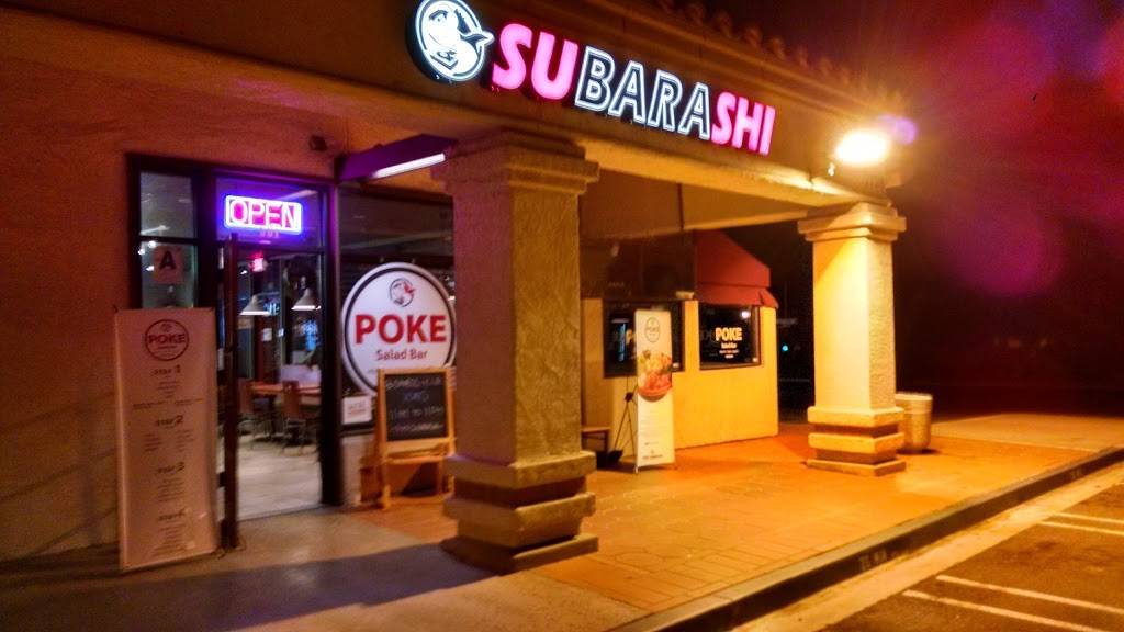 Subarashi | restaurant | 7728 Regents Rd, San Diego, CA 92122, USA | 8584575550 OR +1 858-457-5550
