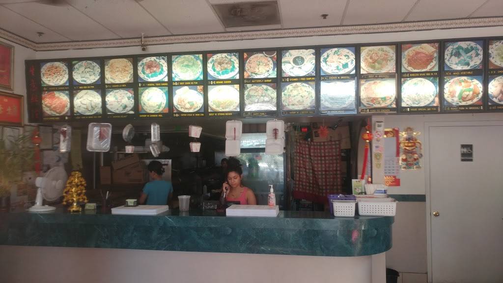 New China Wok | restaurant | 2160 Howland Blvd #100, Deltona, FL 32738, USA | 3865323555 OR +1 386-532-3555