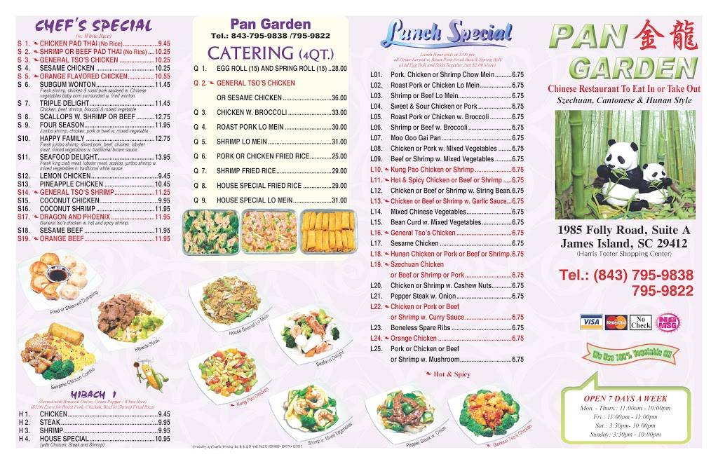 Pan Garden | restaurant | 1985 Folly Rd a, Charleston, SC 29412, USA | 8437959838 OR +1 843-795-9838