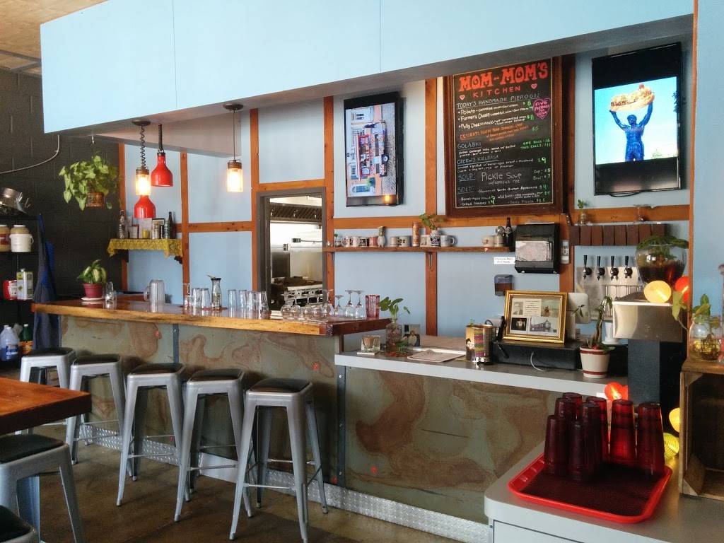 Mom-Moms Kitchen | restaurant | 2551 Orthodox St, Philadelphia, PA 19137, USA | 2156137781 OR +1 215-613-7781