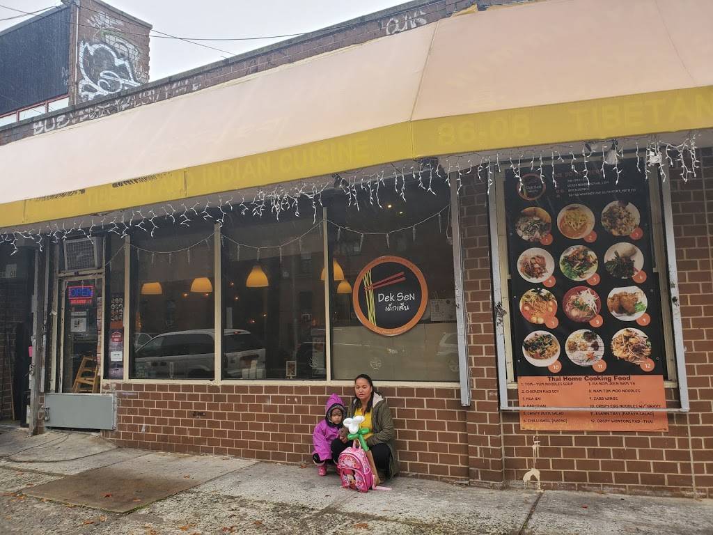 Dek Sen | meal delivery | 86-08 Whitney Ave, Queens, NY 11373, USA | 7182055181 OR +1 718-205-5181