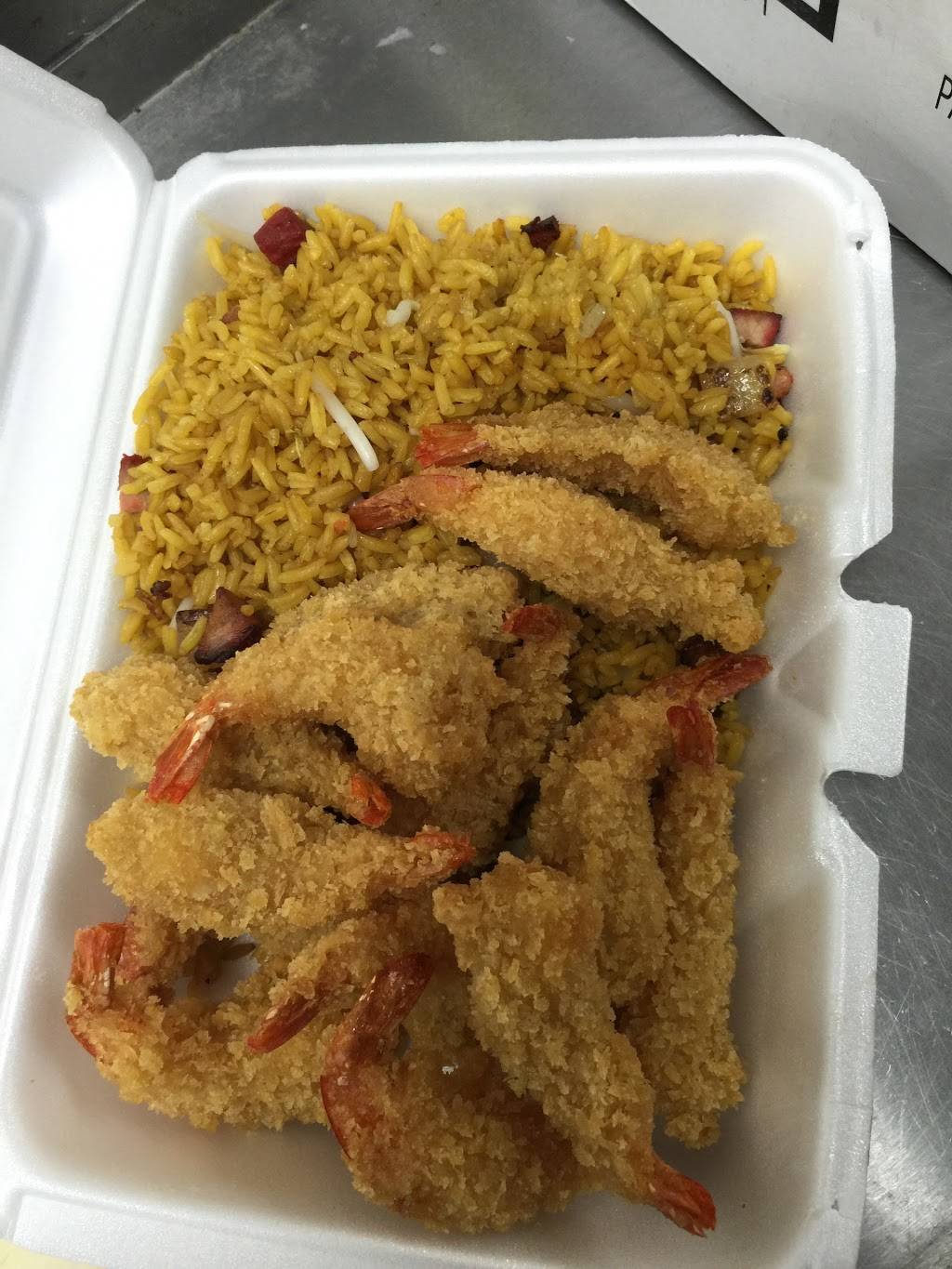 King House | restaurant | 2350 Middle Country Rd, Centereach, NY 11720, USA | 6316763380 OR +1 631-676-3380