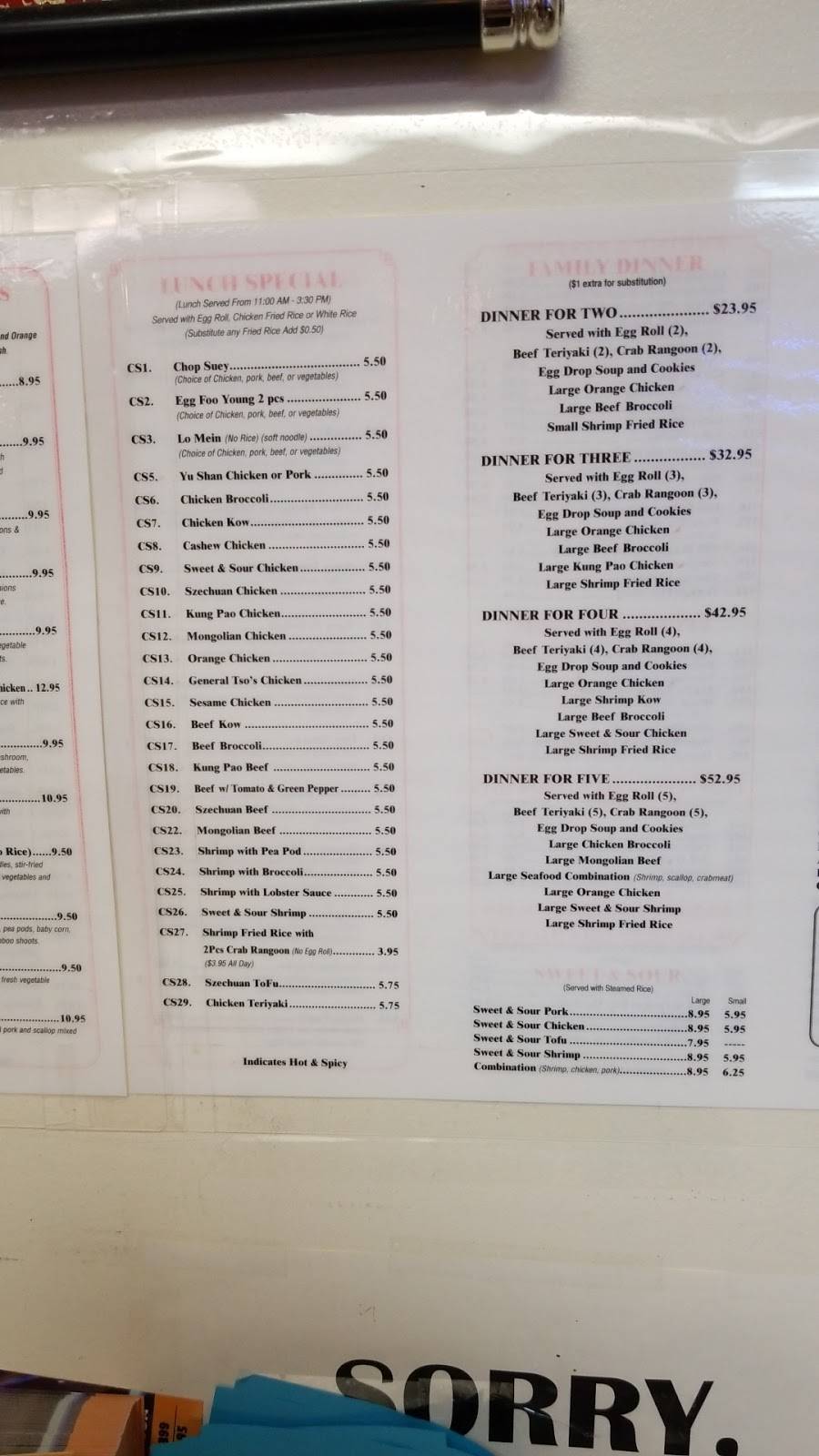 Lucky Bamboo Inc | restaurant | 9852 S Kedzie Ave, Evergreen Park, IL 60805, USA | 7086361868 OR +1 708-636-1868