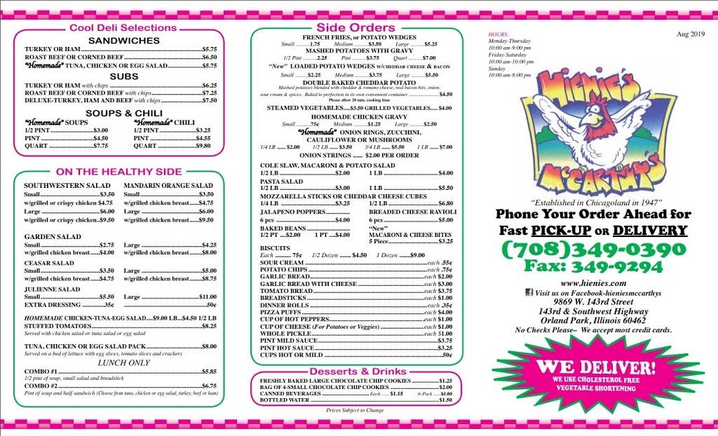 Hienies McCarthys | restaurant | 9869 W 143rd St, Orland Park, IL 60462, USA | 7083490390 OR +1 708-349-0390