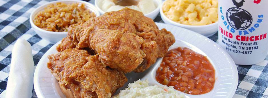 Guss World Famous Fried Chicken | restaurant | 787 Goodman Rd E, Southaven, MS 38671, USA | 6623492200 OR +1 662-349-2200