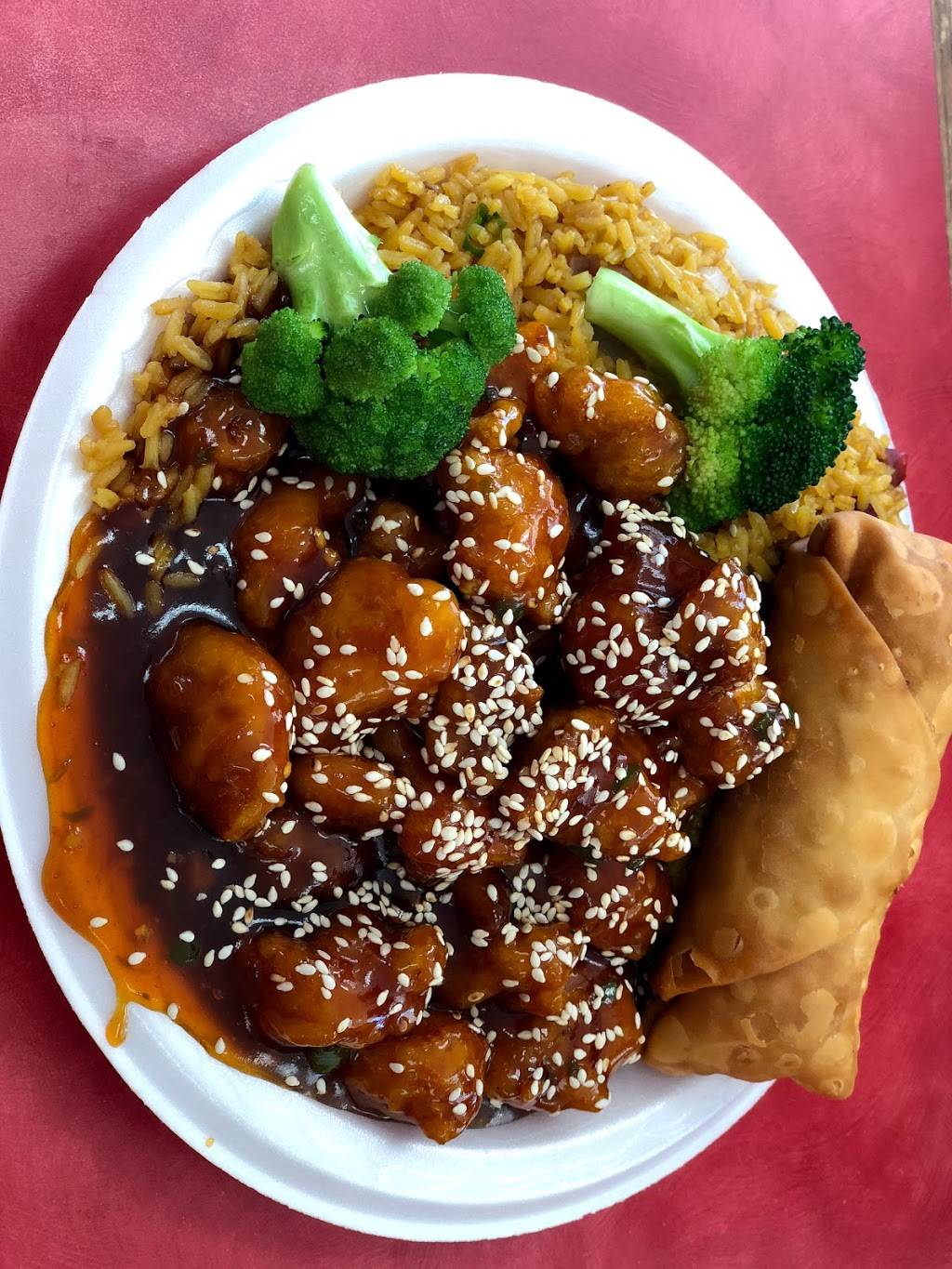 China Wok | restaurant | #6588, 309 Augustine Herman Hwy, Elkton, MD 21921, USA | 4103926666 OR +1 410-392-6666