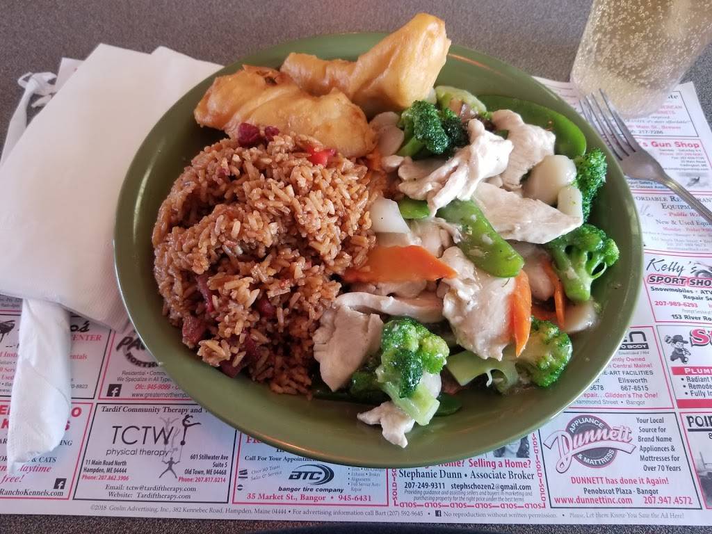 Noodles & Company | restaurant | 492 Wilson St, Brewer, ME 04412, USA | 2079899898 OR +1 207-989-9898