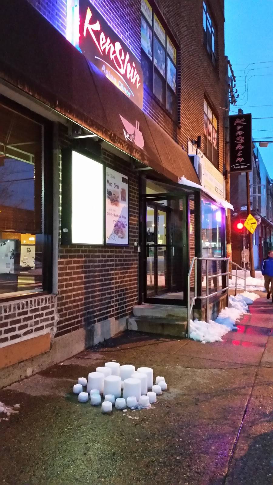 Ken Shin Asian Diner | restaurant | 301 Spring Garden St, Philadelphia, PA 19123, USA | 2159258887 OR +1 215-925-8887