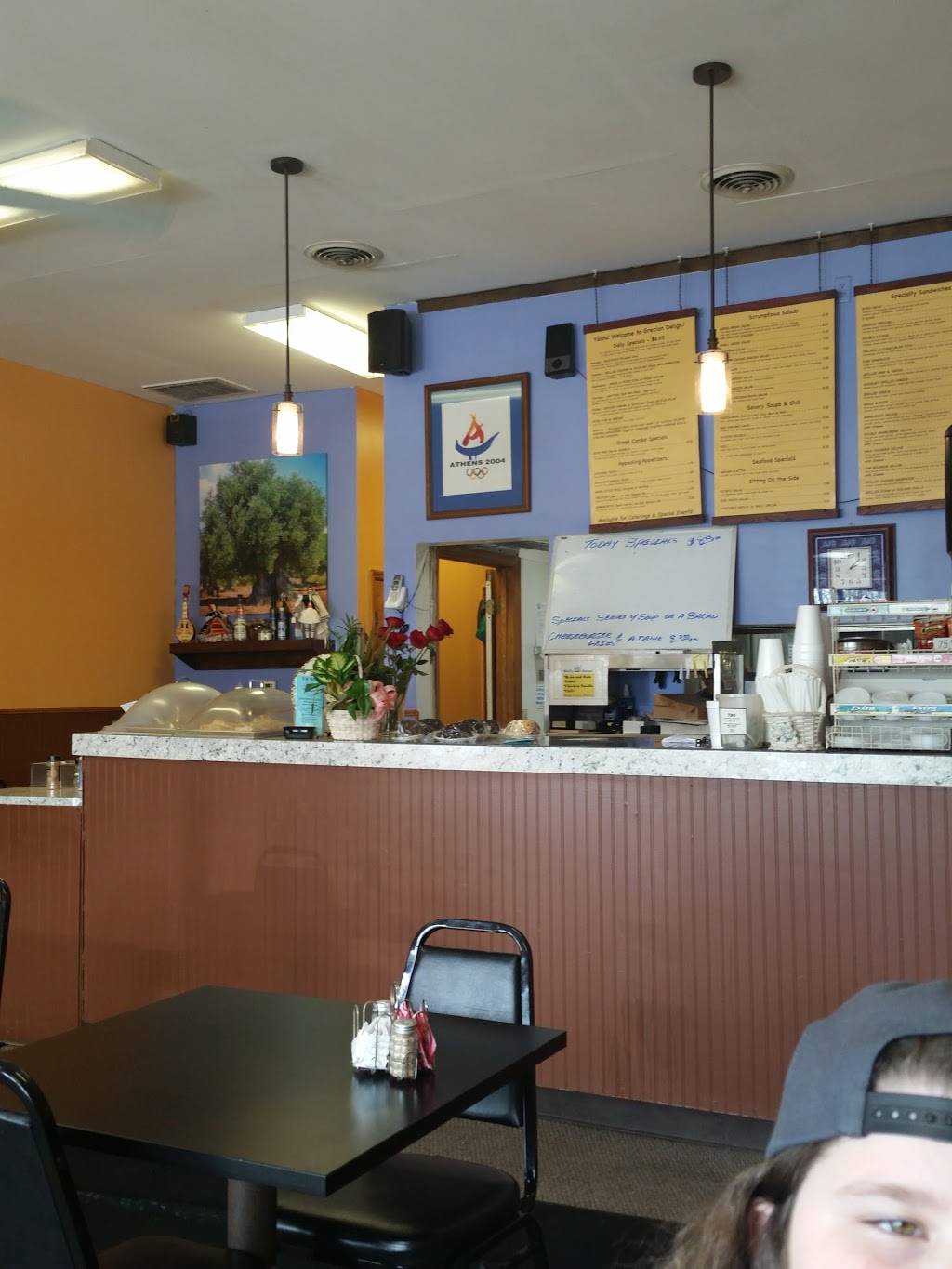 Grecian Delight | restaurant | 1300 Cincinnati Dayton Rd, Middletown, OH 45044, USA | 5134245411 OR +1 513-424-5411