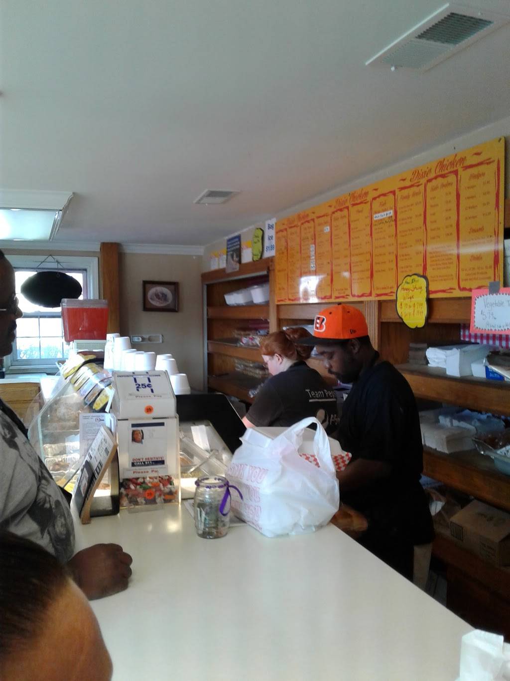 Dixie Chicken LLC | restaurant | 3947 Dixie Hwy, Louisville, KY 40216, USA | 5024482102 OR +1 502-448-2102