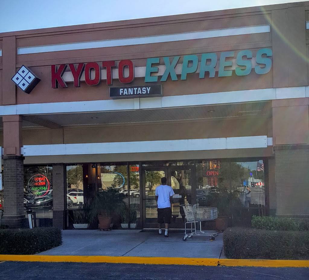 Kyoto Express | restaurant | 211 Village At Glynn Pl, Brunswick, GA 31525, USA | 9122644972 OR +1 912-264-4972