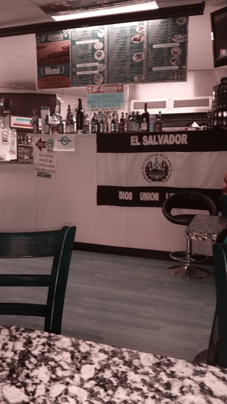 El Esteron | restaurant | 8500 Dakota Dr, Gaithersburg, MD 20877, USA | 3013309622 OR +1 301-330-9622