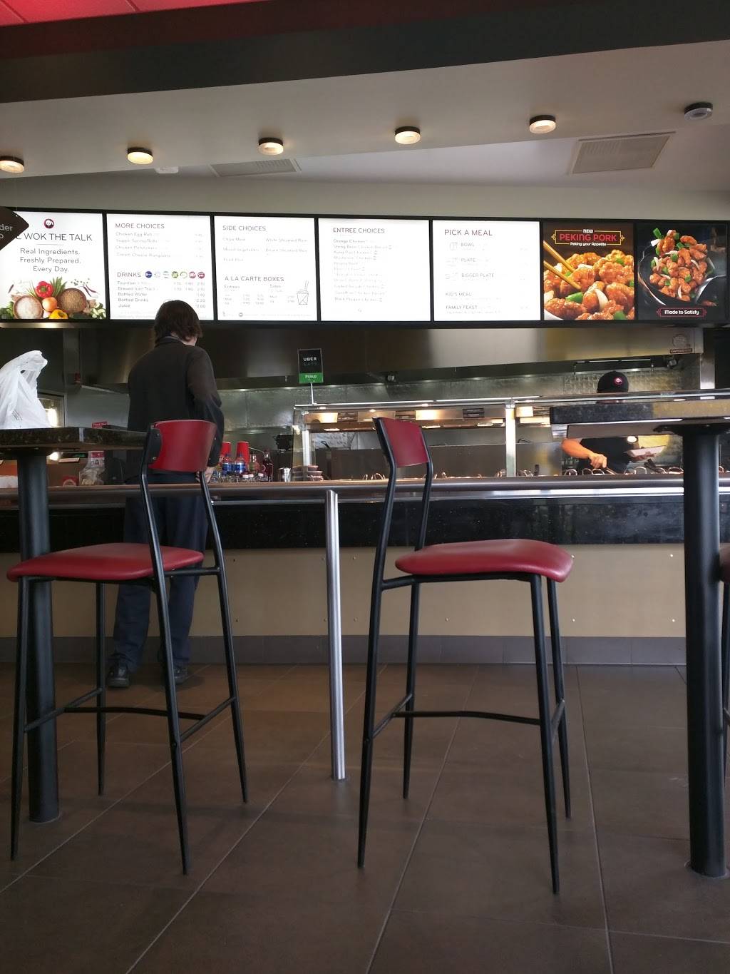 Panda Express | meal takeaway | 2410 W Jefferson St, Joliet, IL 60436, USA | 8157449397 OR +1 815-744-9397