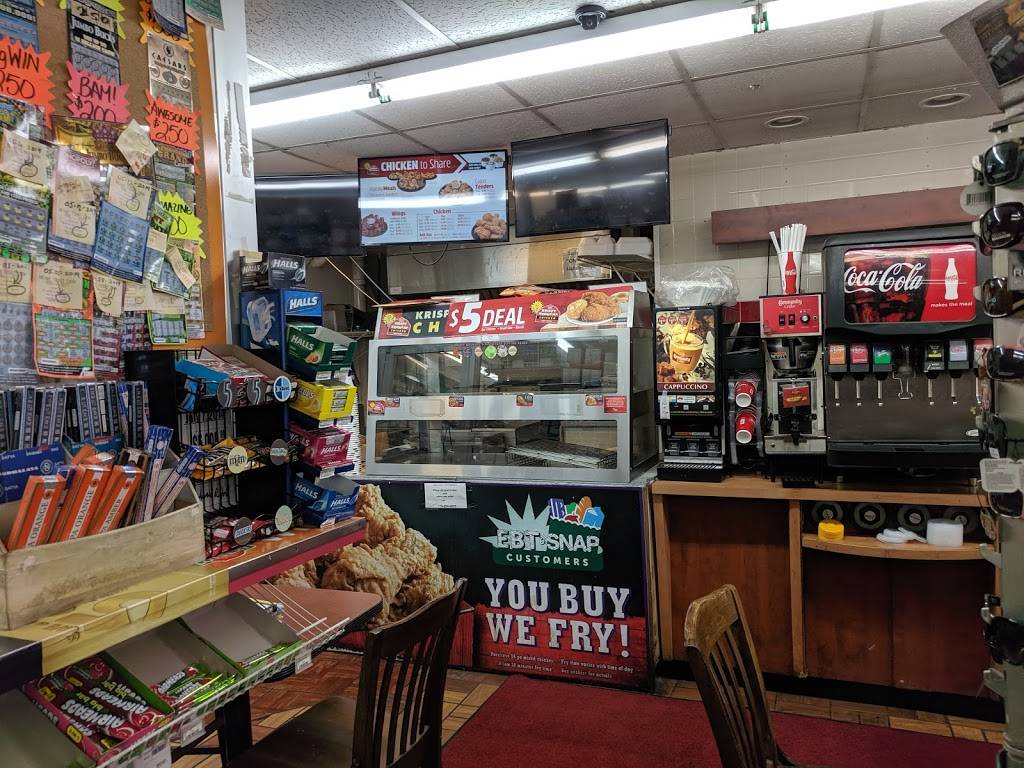 Krispy Krunchy Chicken | meal takeaway | 2610 Delk Rd SE, Marietta, GA 30067, USA | 7708500059 OR +1 770-850-0059