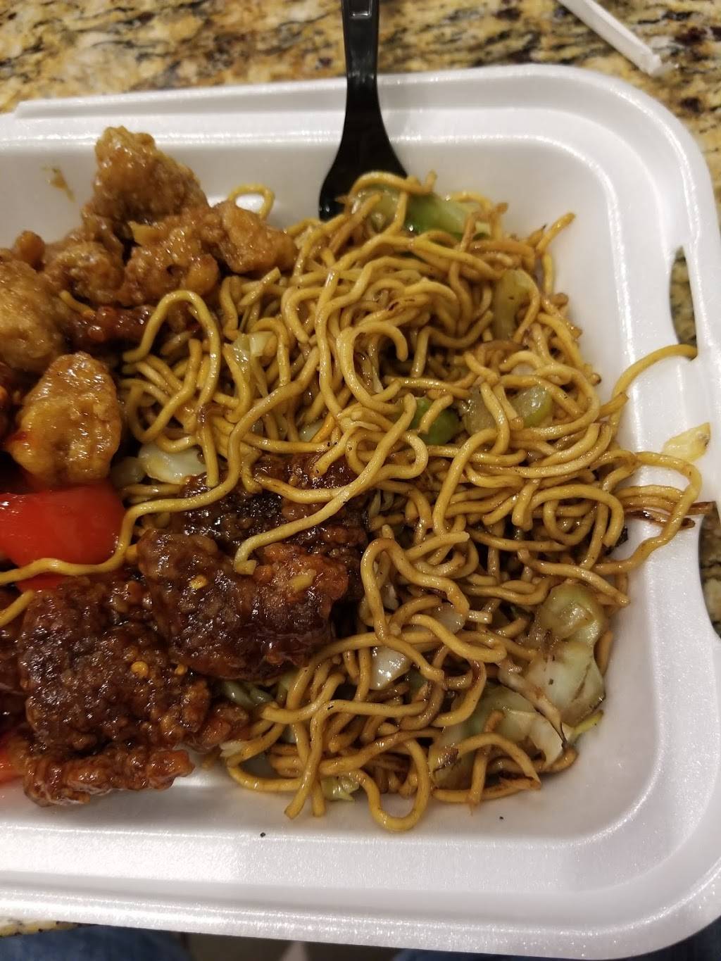 Panda Express | restaurant | 5010 W Baseline Rd, Laveen Village, AZ 85339, USA | 6022371981 OR +1 602-237-1981
