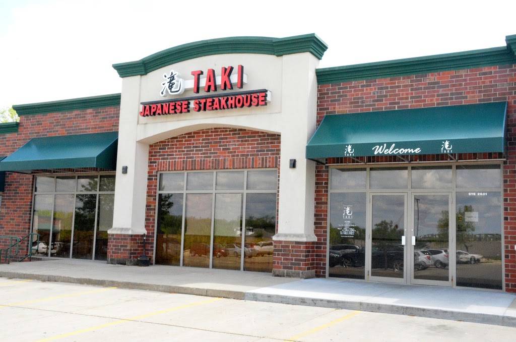 Taki Japanese Steakhouse | restaurant | 2677 86th St, Urbandale, IA 50322, USA | 5153313030 OR +1 515-331-3030