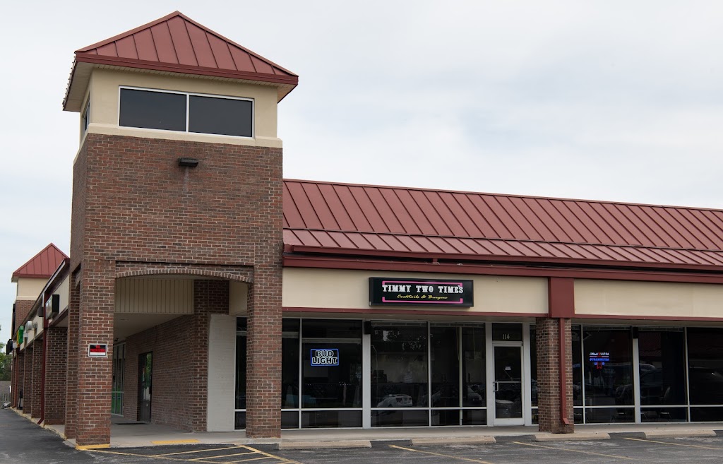 Timmy Two Times | restaurant | 3330 Partner Pl Suite 114, Lexington, KY 40503, USA | 8596932189 OR +1 859-693-2189