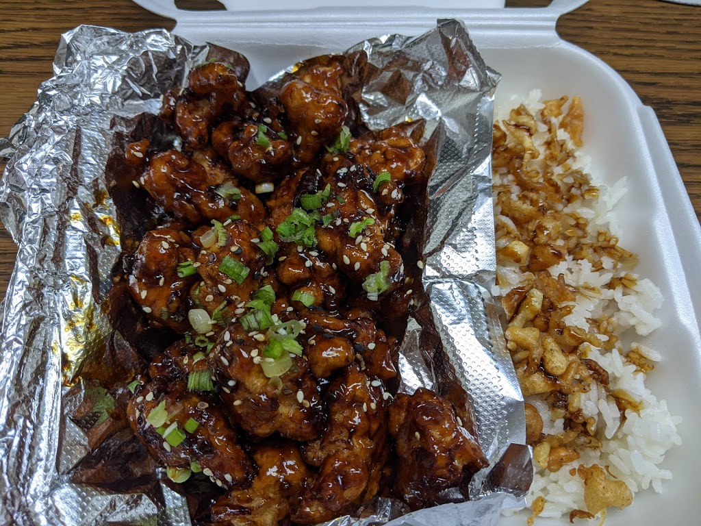 Fire Chicken | restaurant | 10200 Page Ave, St. Louis, MO 63132, USA | 3145512123 OR +1 314-551-2123