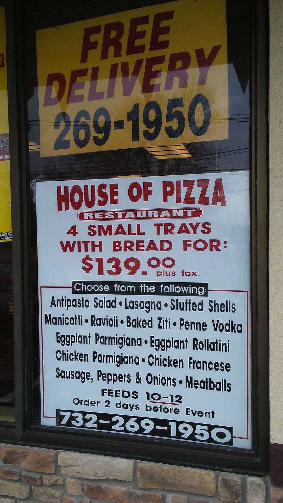 House of Pizza | restaurant | 210 Ocean Gate Dr, Bayville, NJ 08721, USA | 7322691950 OR +1 732-269-1950