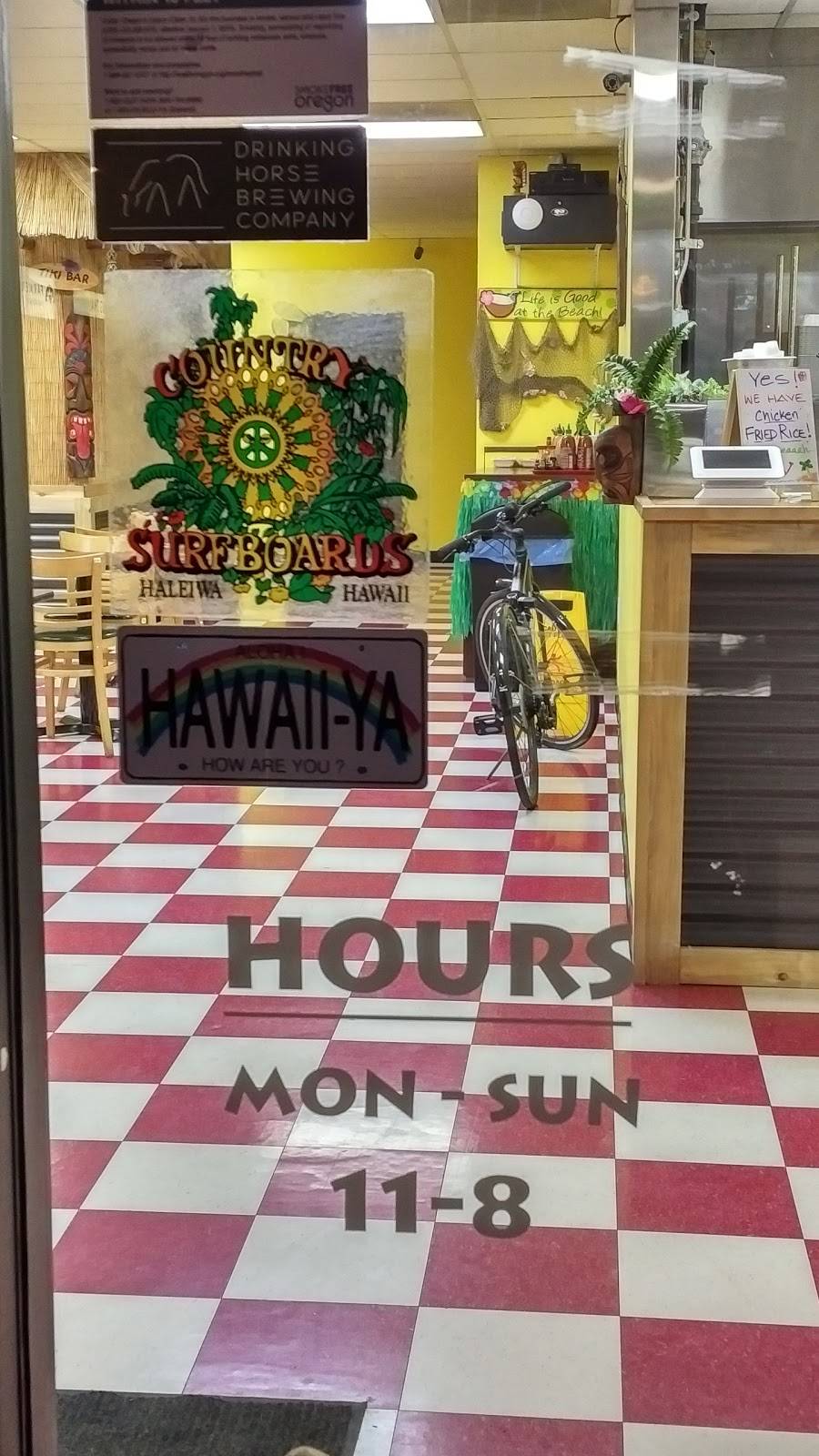 Roxys Island Grill | restaurant | 17185 SE McLoughlin Blvd St. H, Milwaukie, OR 97267, USA | 5036417699 OR +1 503-641-7699