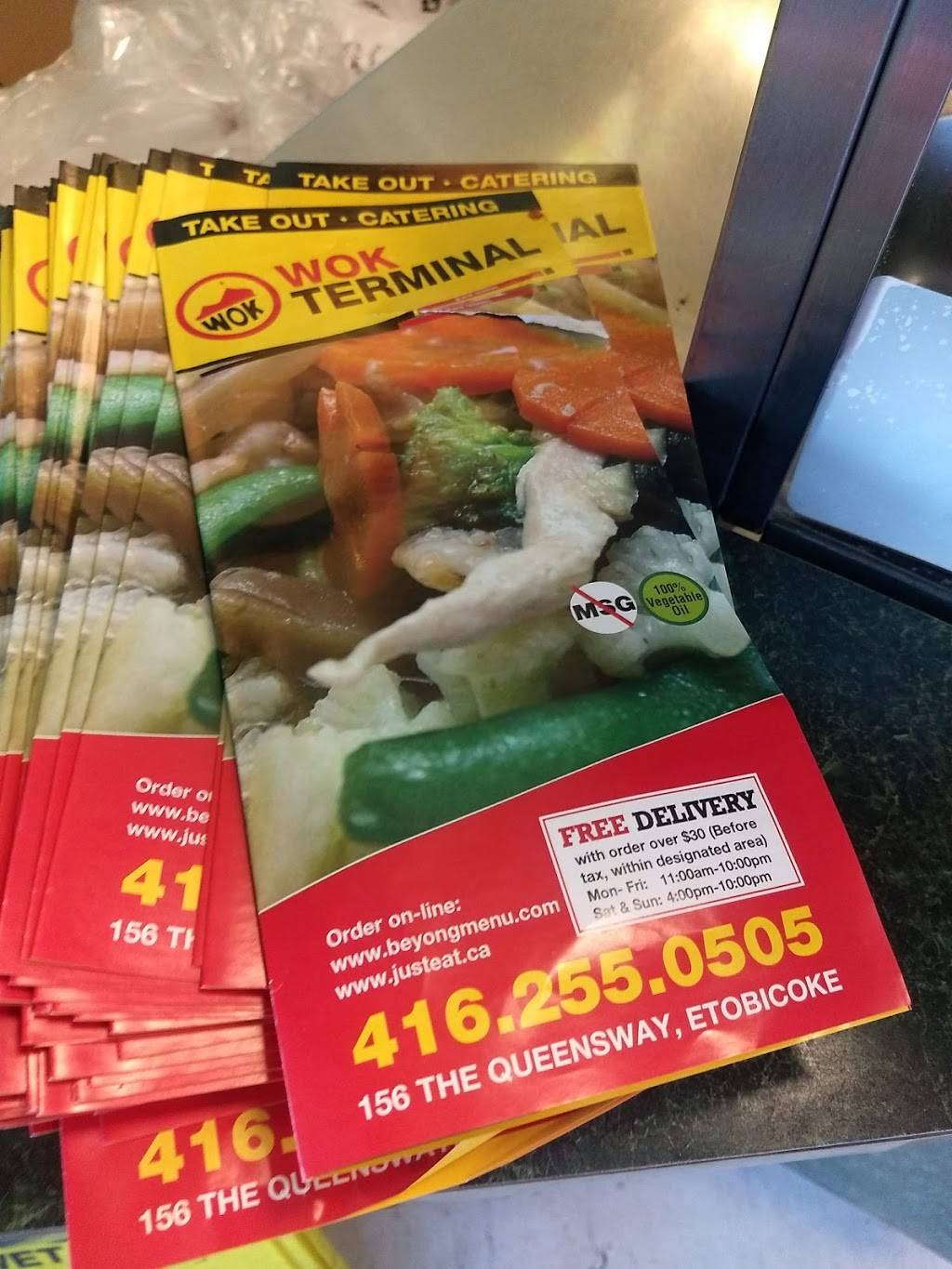 Wok Terminal | meal delivery | 156 The Queensway, Etobicoke, ON M8Y 1J2, Canada | 4162550505 OR +1 416-255-0505