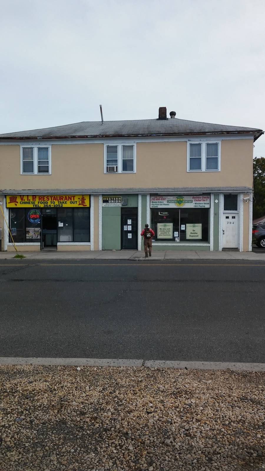 VIP | restaurant | 202 Main St B, Lakewood, NJ 08701, USA | 7323641052 OR +1 732-364-1052