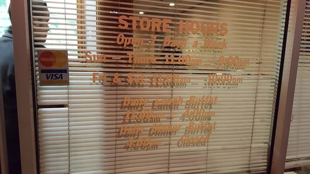 China Palace Restaurant | restaurant | 3628 Commerce Dr, Warsaw, IN 46580, USA | 5742695821 OR +1 574-269-5821