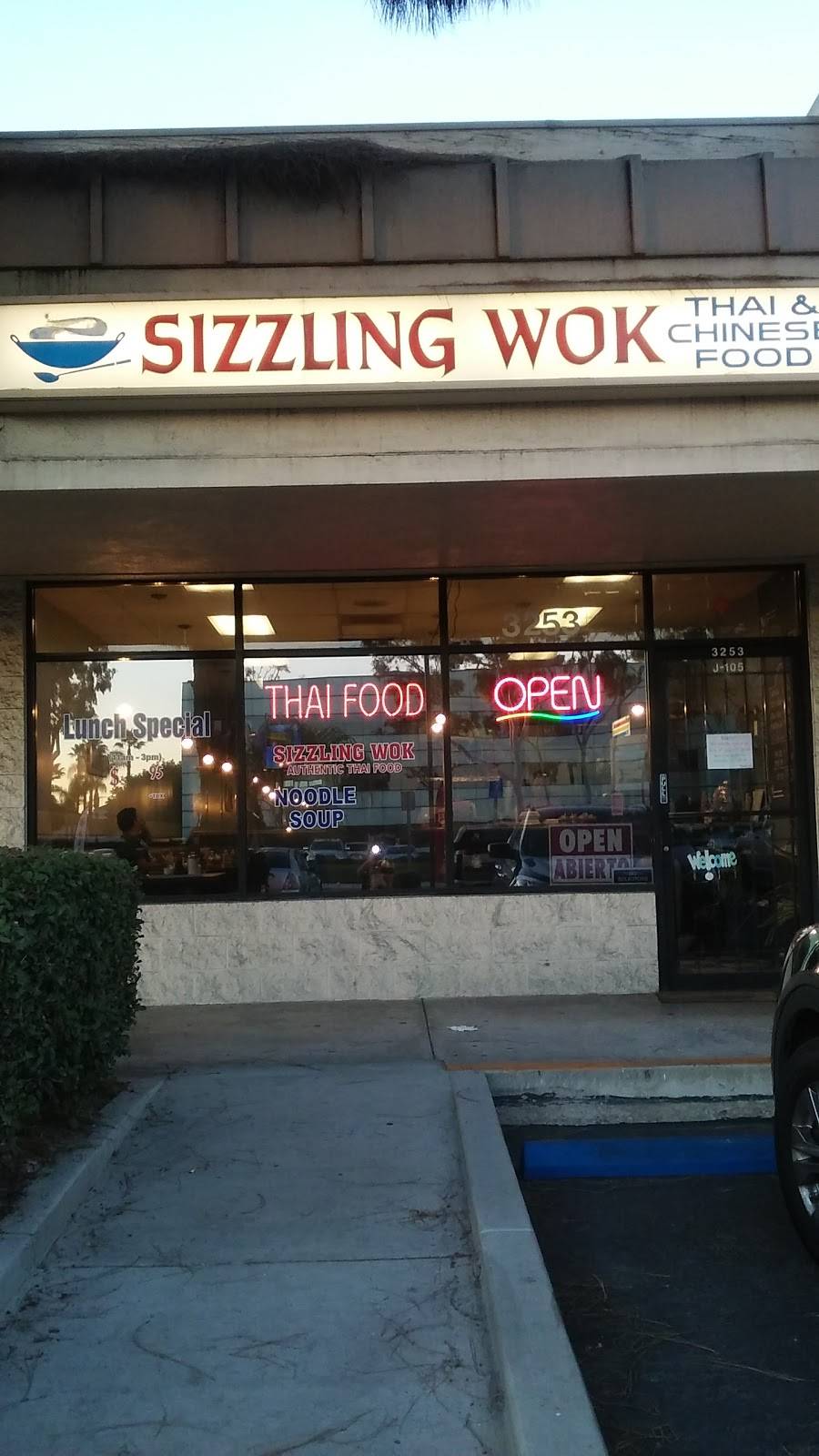 Sizzling Wok | restaurant | 3253 E South St Suite 105, Long Beach, CA 90805, USA | 5626339093 OR +1 562-633-9093