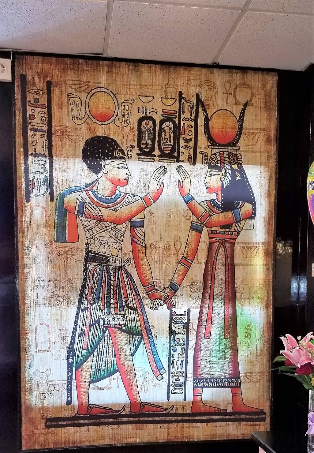 BOBOS MEDITERRANEAN GRILL BUFFET & RESTAURANT | restaurant | 429 S Walnut St, Wilmington, DE 19801, USA | 3022742718 OR +1 302-274-2718