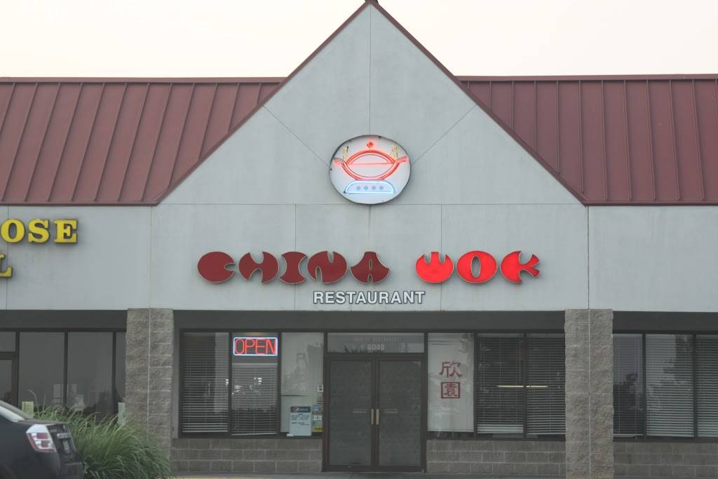China Wok | restaurant | 6048 NW Barry Rd, Kansas City, MO 64154, USA | 8167412888 OR +1 816-741-2888