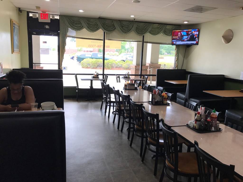 Ten Ten Oriental Restaurant | restaurant | 2000 Clemson Rd #7, Columbia, SC 29229, USA | 8037887333 OR +1 803-788-7333